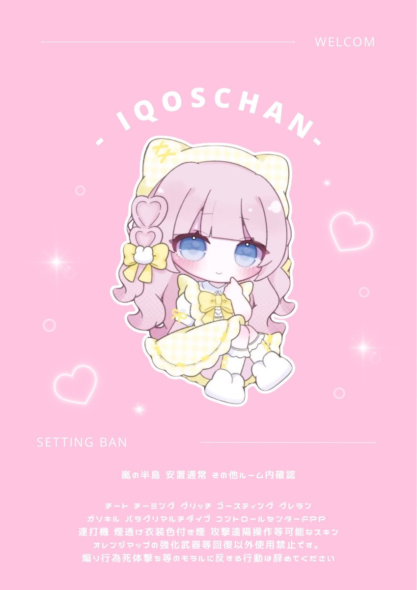 Lu_yk2's tweet photo. 🎴🪽𝖣𝗎𝗈 𝖱𝗈𝗈𝗆  

⚪︎   10/2  22:30 デュオ
⚪︎   𝟣𝟢𝟢𝟢 - 𝟧𝟢𝟢×p  

〈  𝖥𝖱応参  :  𝖿𝖿 ﾏｰｸ + ﾏｷｺﾐ  〉

🎴@Lu_yk2 🪽@iQOS_0514 
      
────  🅟 𝖩𝗎𝗌𝗍  @Lu_yk2 https://t.co/9eVHlUJvnw