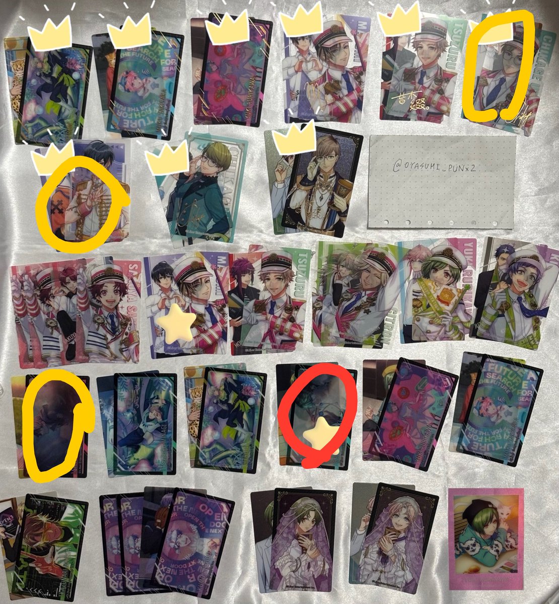 yeio98's tweet photo. @OYASUMI_PUNx2 こんばんは、以前はお世話になりました。
当方1枚目の画像のお品物を所持しているのですが、画像をお借りしまして印と交換可能な物はございますか?(🔴>🟡) 現在出先の為ID付の画像が無く申し訳ございません。
可能でしたら、SDはSD同士を希望しております。
ご検討宜しくお願い致します。 https://t.co/j31rQqmBSQ