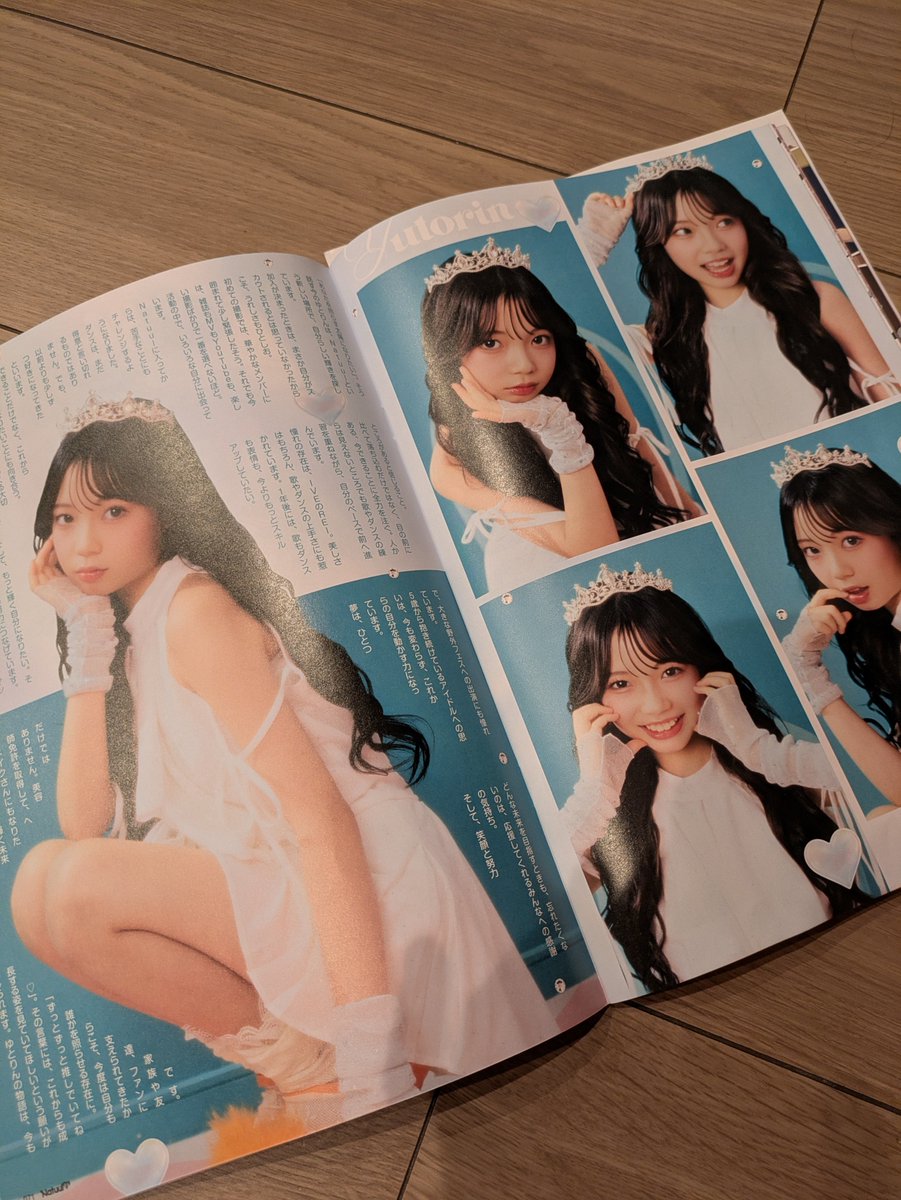 manamickeyy's tweet photo. 雑誌届いた〜
ゆとりちゃんいーっぱい載ってた!!
おめでとうございます🫶
まじでかわいすぎ( * ֦ơωơ֦)♡
@yutori_melty https://t.co/ay4UiKHNra