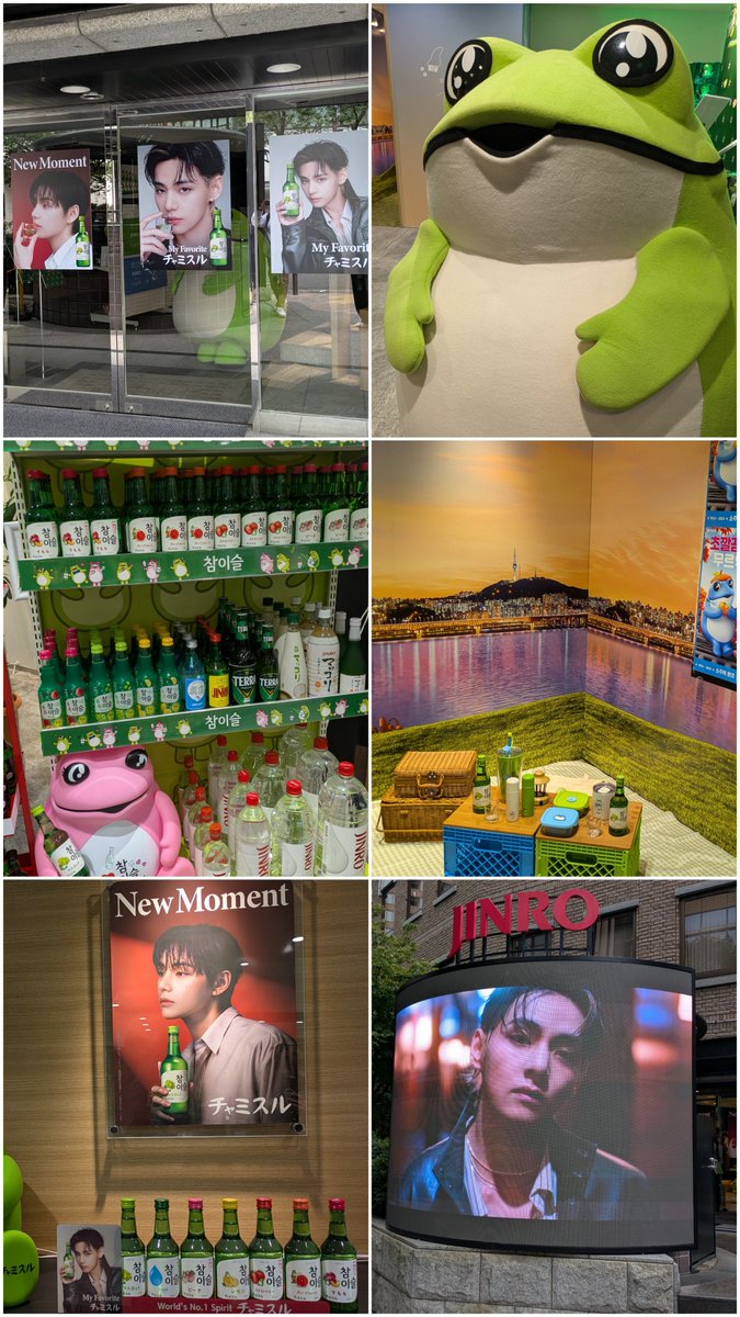e0913mi's tweet photo. タイミング良く行けたチャミスル💚
チングのおかげで早く並べて、🐸フィギュアを頂きました。
8時過ぎに並んで整理券4番！
チングにバッタリ出会いみんなでコーラ飲んで。
予約してないけどミシクタンにすぐ入れて美味しいお肉食べました☺️
色々ラッキーな1日✨️
楽しかった☺️ https://t.co/JalqrmrYfm