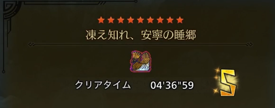 totomaru_gamer's tweet photo. よっしゃああああああああああああああああああ！！！！！！！ https://t.co/VZ7OBlAB3m