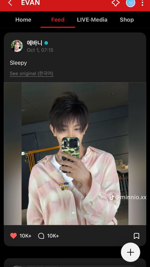 milidazed7's tweet photo. same background #heewon 👀👀👀👀👀👀👀👀👀👀👀👀👀👀👀👀 https://t.co/58qt3ltJlr