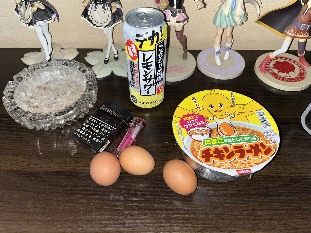 voina_sub's tweet photo. 仕事終わって帰宅!

全中国人に対してまとめて言いますけど!
「文明が4000年続いてきた」と言っている人多いですよね?
そもそも文明は1960年代後半から1970年代前半でほぼ破壊された!

文化大革命!

良い中国人が築き上げてきた文化財や建造物を紅衛兵が鉄のパイプで殴り壊してきたことを知らないのか? https://t.co/XOpnWQTWyy