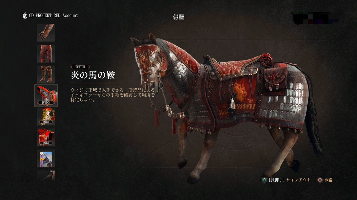 BABU__13's tweet photo. ローチの装備も無事ゲット！
チャッピーに画面酔いしない設定を教えてもらった(とにかくカメラ関係の“モダン”を“オリジナル”に戻す)から、確保しに行くぞ〜！ https://t.co/Dl30anDIJs
