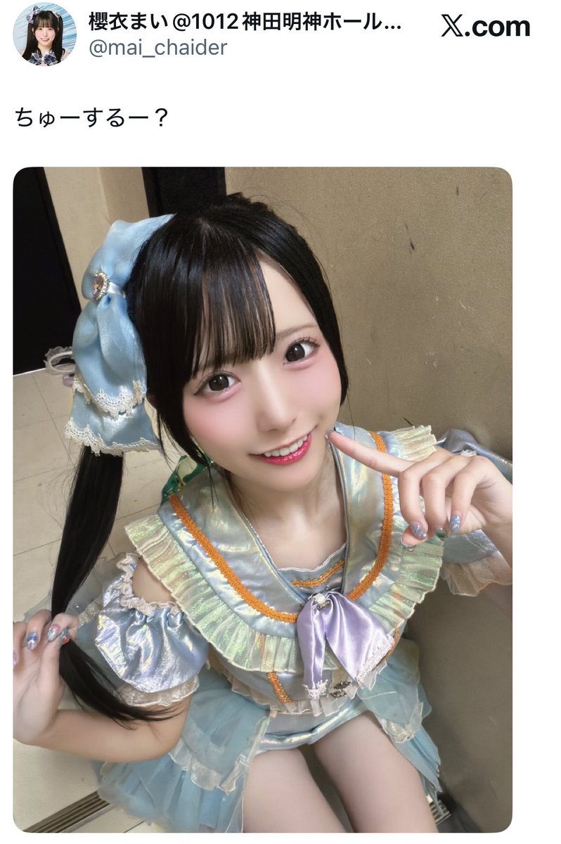 1h7dz's tweet photo. https://t.co/2XgQvHOJCV