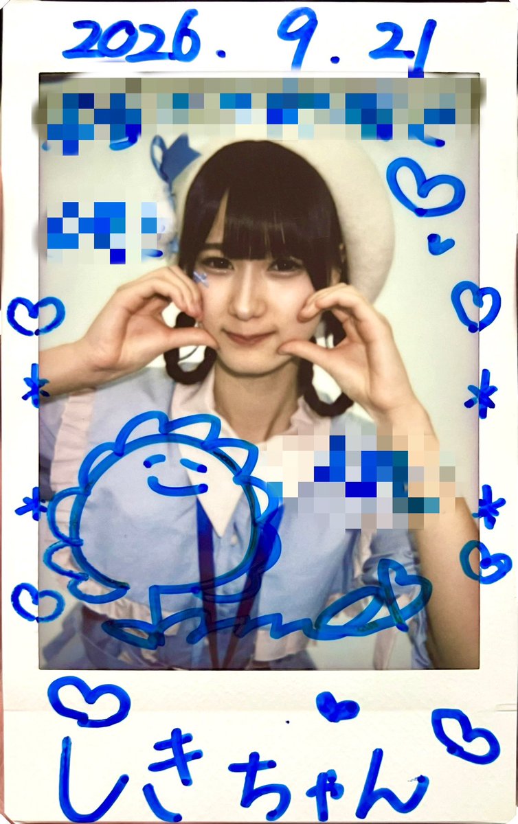 aima_shiki's tweet photo. とましゃーーん(◜◡◝)🍅🍅🍅🍅
こちらはなんと
皆様の思いやりチェキでございます👏👏👏

SPARK山中湖に行かれた精鋭陣たちの決死のお土産です🌪️🚌
本当に嬉しい

姉さん、神様、雪だるまさん
行けなかったのにこんなに幸せにして下さってありがとうございます..!!

#とまと畑で日向ぼっこ
#spiralia https://t.co/fg6gQDWj7M