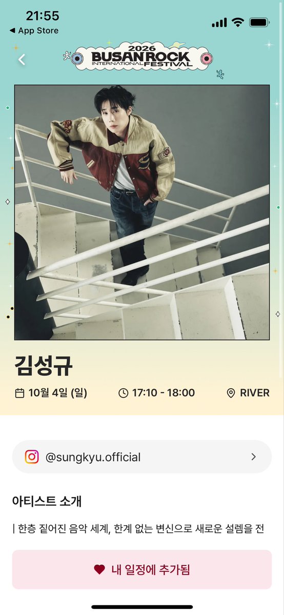 kskiscat's tweet photo. 우오ㅓ!! https://t.co/SxmNDaBjDC