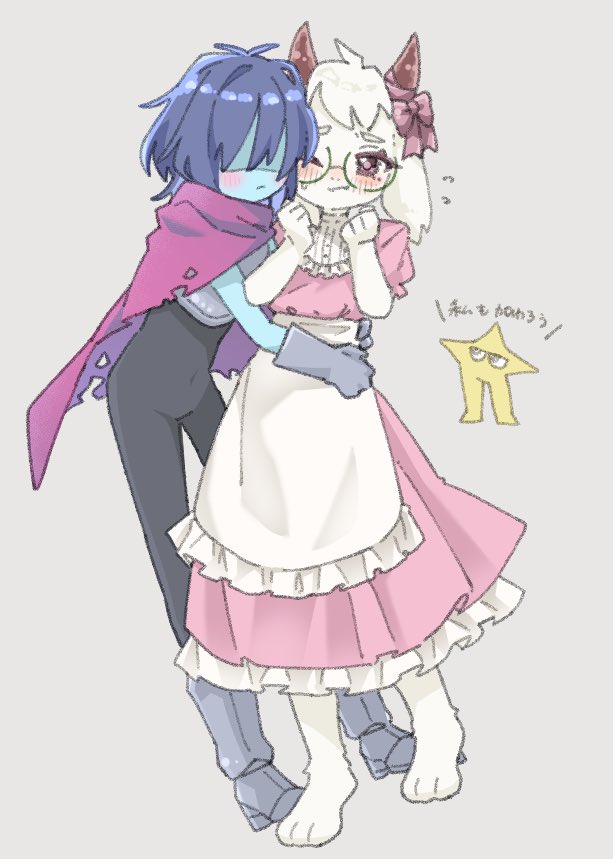 Kigisu_ekakiaka's tweet photo. #deltarunefanart #kralsei
プリンセスラルセイ…ｷﾞｭｯ…💘 https://t.co/6caqreZCY6