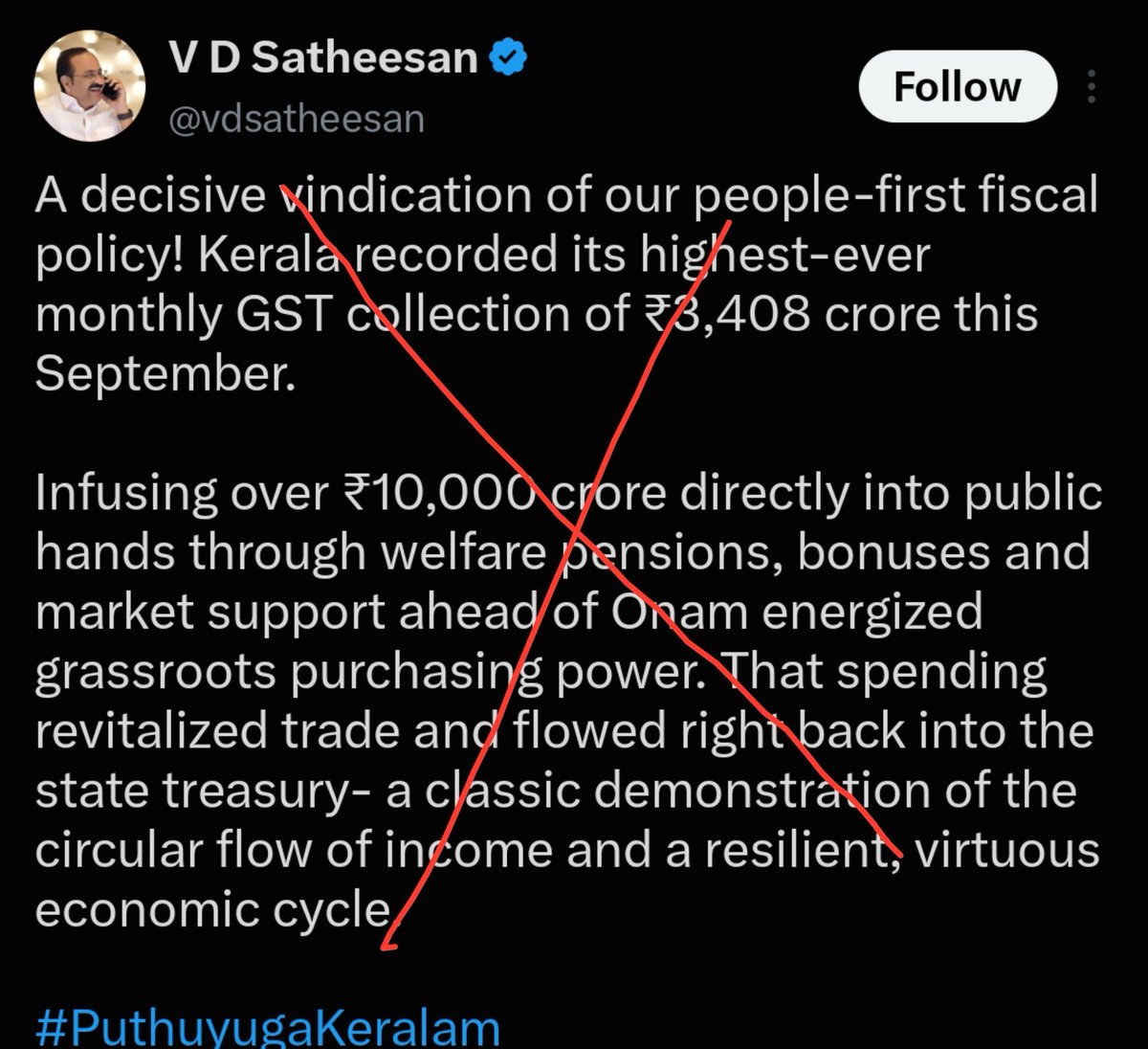 tweets_of_john's tweet photo. CM vdsatheesan calls September's GST a "decisive vindication" of his fiscal policy. 

Here's what the official GSTN data actually says. 🧵👇 

#FactCheck https://t.co/wdaWcOV1jw