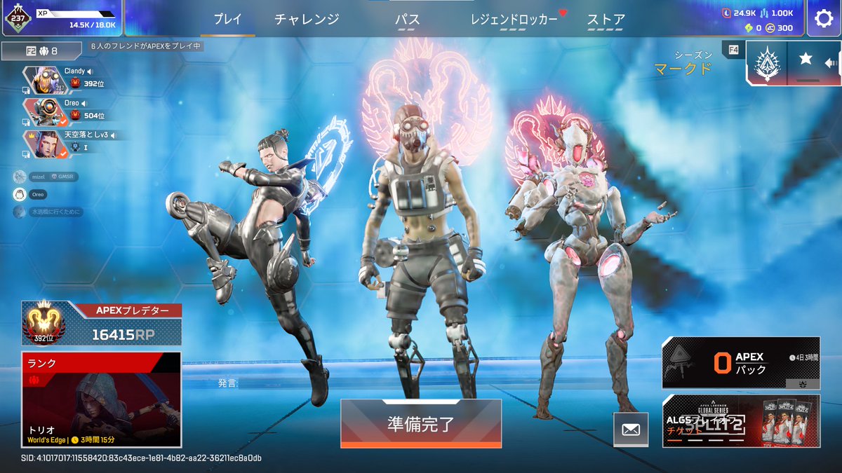 mutou_xz's tweet photo. メディア https://t.co/ymNW847rtb