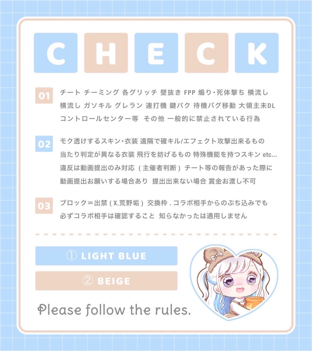 hisyoo__hosi's tweet photo. 🌟📛𝖼𝗈𝗅𝗅𝖺𝖻𝗈 𝗋𝗈𝗈𝗆 𖤐 ̖́- 

   ⚪︎  10 / 2  23:00  #23時
   ⚪︎  1000 - 500 ×𝗉  #デュオ

   ✓⃝  𝖥𝖱 全  ‣  𝖥𝖥 🌟📛付
    ∟  @hisyoo__hosi  @_5mip 

    ❯❯ ‣  𝗉𝖺𝗌𝗌 𝗃𝗎𝗌𝗍 @7_ask1 https://t.co/7AcLijLLfa