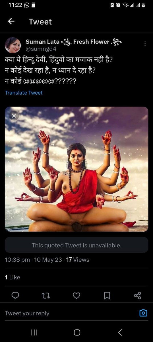 _TMAS_0's tweet photo. Balatkari dharma 😂😂😂 https://t.co/OSC1RMAEaY