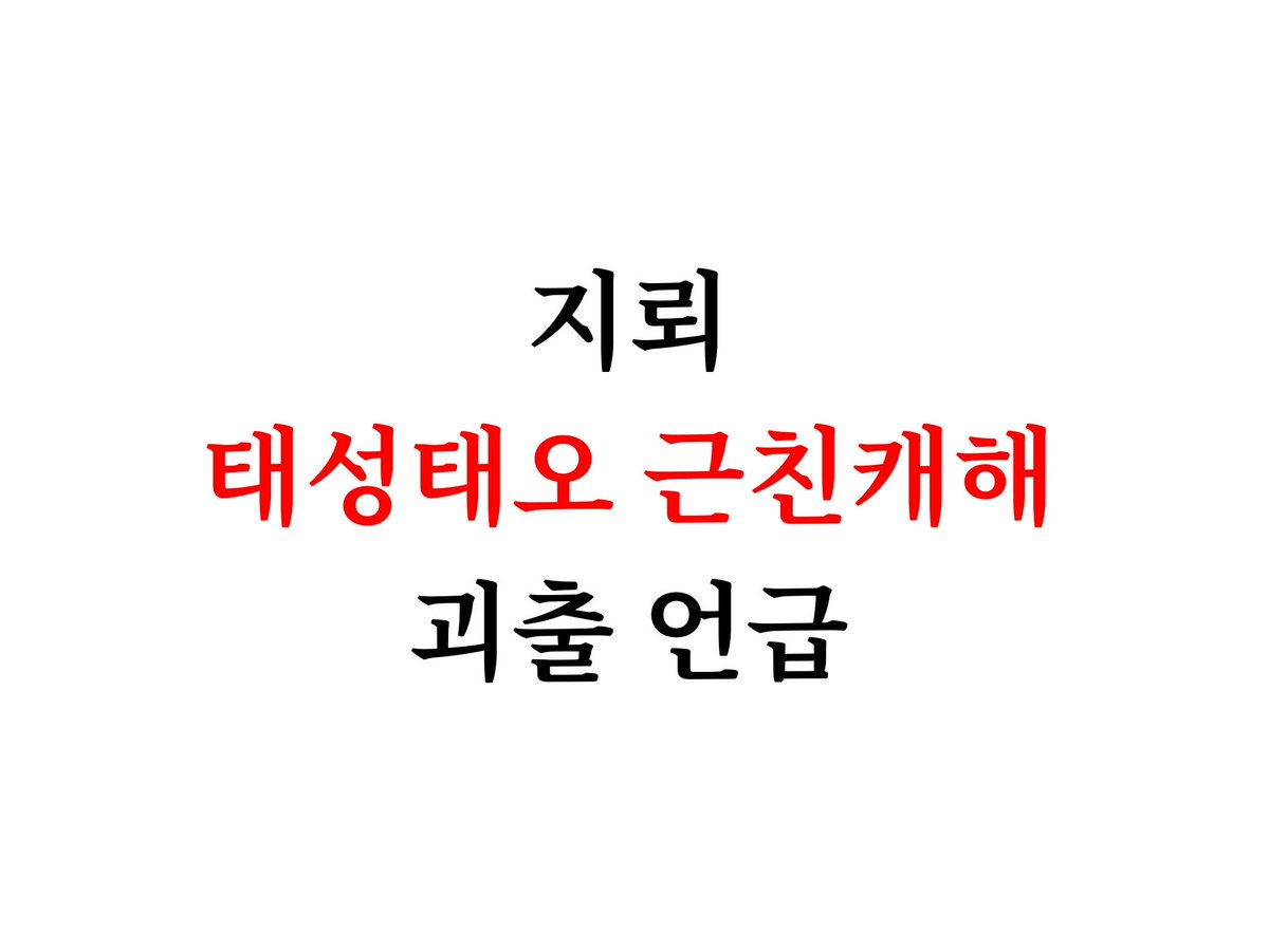 bao_etc's tweet photo. https://t.co/KlOOX4byDL
