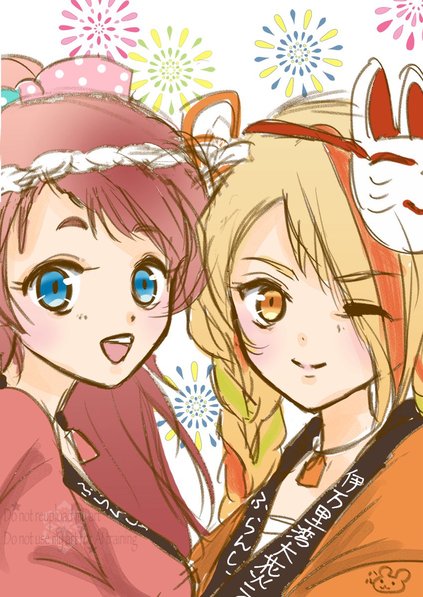 whip1207's tweet photo. 伊万里湾大花火、楽しみだねーというrkgk https://t.co/813NRM35Bm