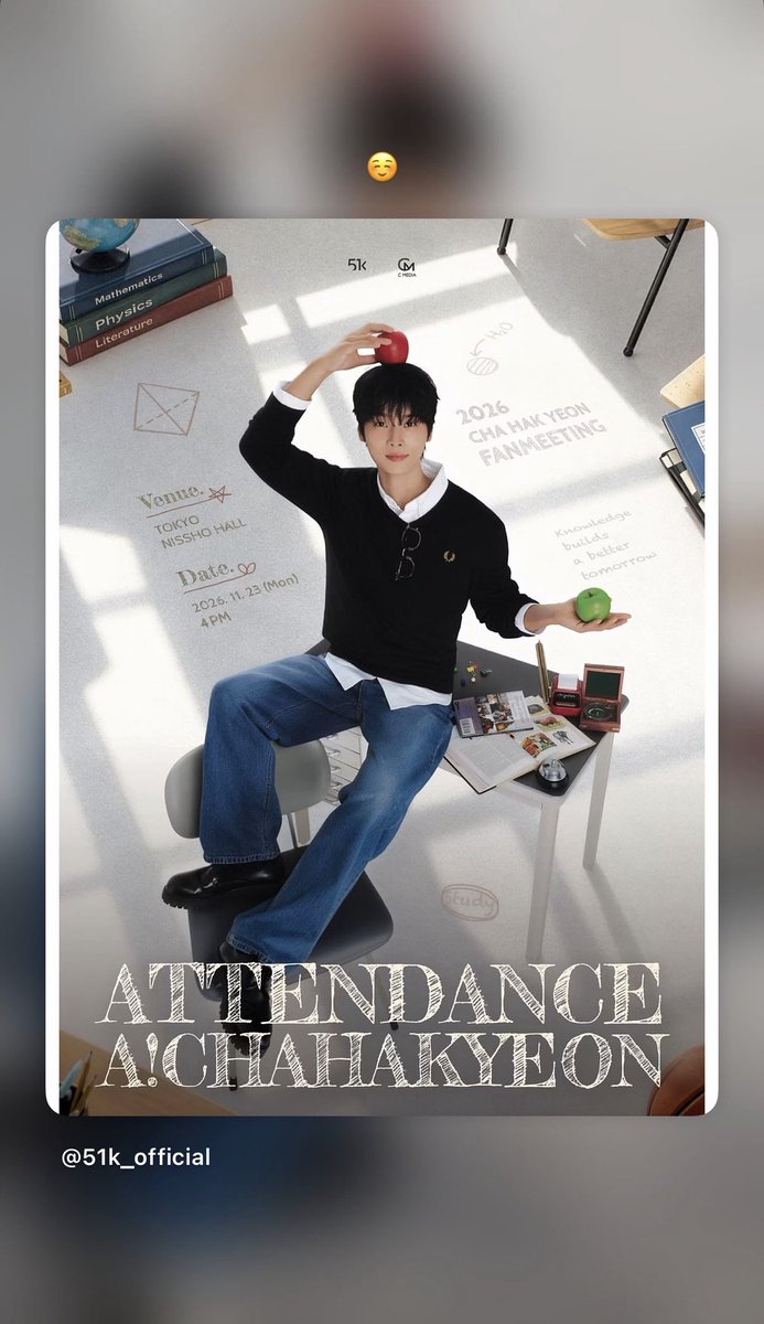 cha_hanleem's tweet photo. 🎉
🤭
☺️
はぎょんさんストーリー🆙

メンバーの応援から宣伝まで大忙し😌 https://t.co/aVTWCz9ARp