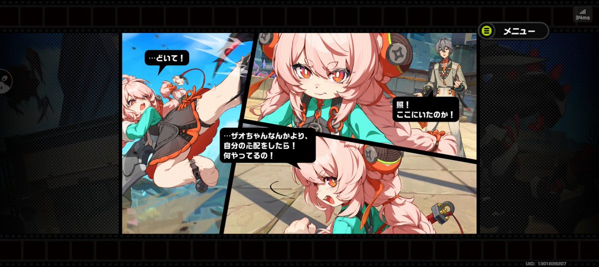 zzz_0698's tweet photo. カッコよくて可愛くて好き https://t.co/dbSv82yKgF