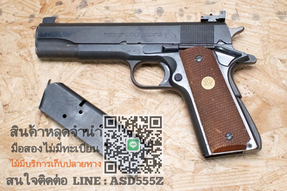 Ironhead1989's tweet photo. COLT GOVERNMENT สภาพ 70%

1 9 . 5 0 0 มีลูกแถม

-ตัวเปล่าไม่มีทะเบียน 
-สภาพก���อนเก็บงาน ถ่ายจากตัวจริง

ID LINE : ADS555Z (ตัวพิมพ์เล็ก) หรือคลิ้ก https://t.co/geov0na9KA

#ปืนเถื่อน #ปืนไม่มีทะเบียน #ปืนมือสอง #ปืนหักลำ #ปืนสวยๆ #ปืนของแท้ #ปืนหลุดจำนำ https://t.co/MFeZtJCeIR