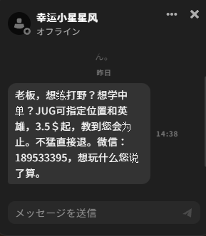 iwhite061's tweet photo. uo https://t.co/K8uyt8LKUf