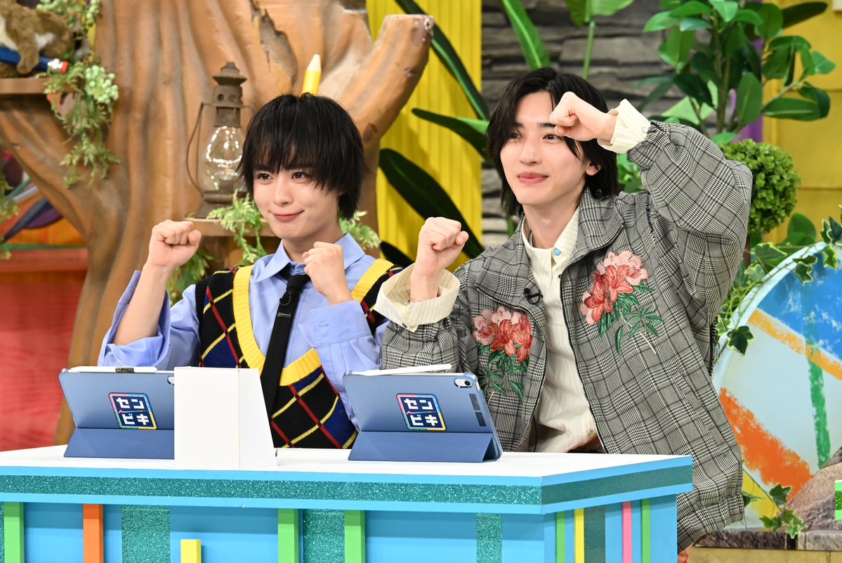 ChukyoTV_PR's tweet photo. ——線を引くだけクイズ #センビキ—✍️🏻
　　📅10月7日㊌よる7⃣時放送🖍

なにわ男子は
「インテリメンバーがいないアイドルグループ」
と語る大西流星だが…

道枝駿佑が超難問にあざやか解答！
インテリメンバーに名乗りを上げる!? https://t.co/L7ijshA52h