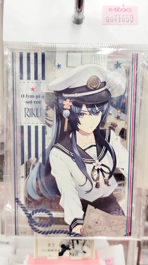 K-BOOKS乙女館 乙女ゲーム部門 on X: 