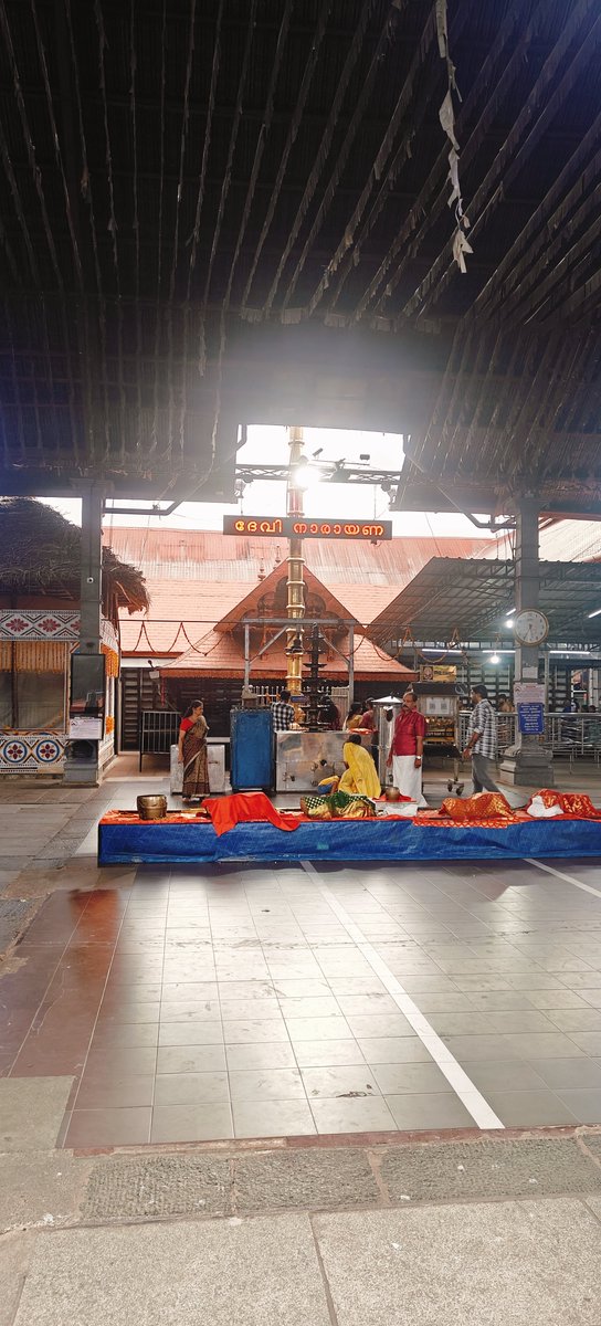 vcswami's tweet photo. Chottanikara Bhagavathy https://t.co/yMydWVOPmq