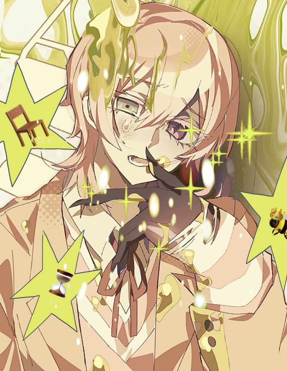 kw9oNoU58's tweet photo. 虫ム宀ちゃんが好きで好きで…㌘※ム宀が半分虫 https://t.co/36EnaEAMLn