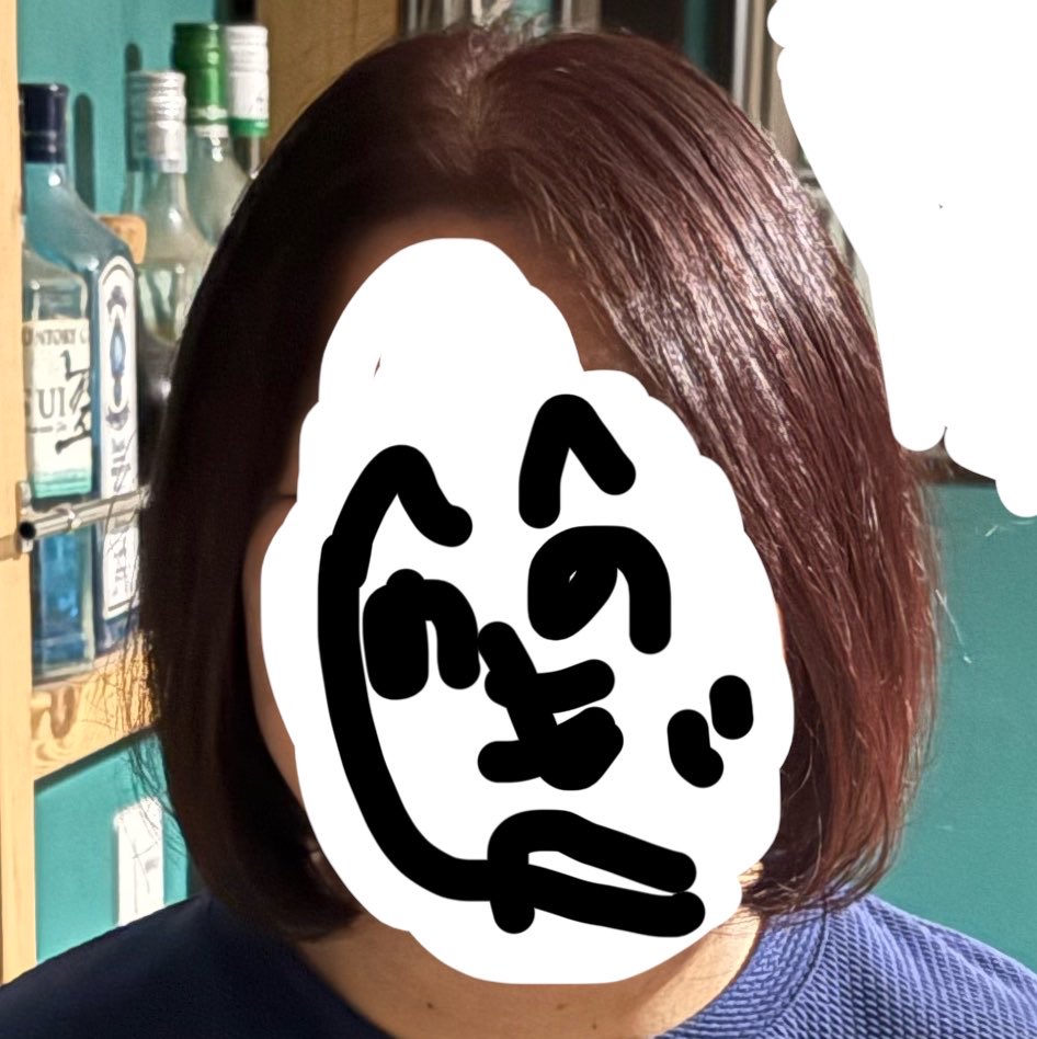 Gupppppppi526's tweet photo. 髪ばっさり切って💇‍♀️
今回は暗め赤に染めてみた🩷

いい気分転換になりました◟꒰◍´Д‵◍꒱◞
これで来週の最後のパルス入院がんばれる‼️ https://t.co/6e65x8ylCy