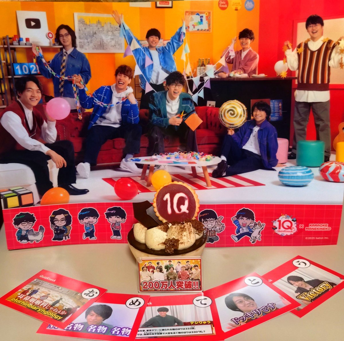 hashiko_gff's tweet photo. 10周年おめでとう
ここからの活躍もさらに期待
#QuizKnockの日 https://t.co/dMfgOmCPnD