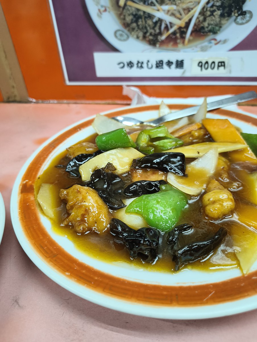 basimah_onsen's tweet photo. https://t.co/rqHIAN6O0Y