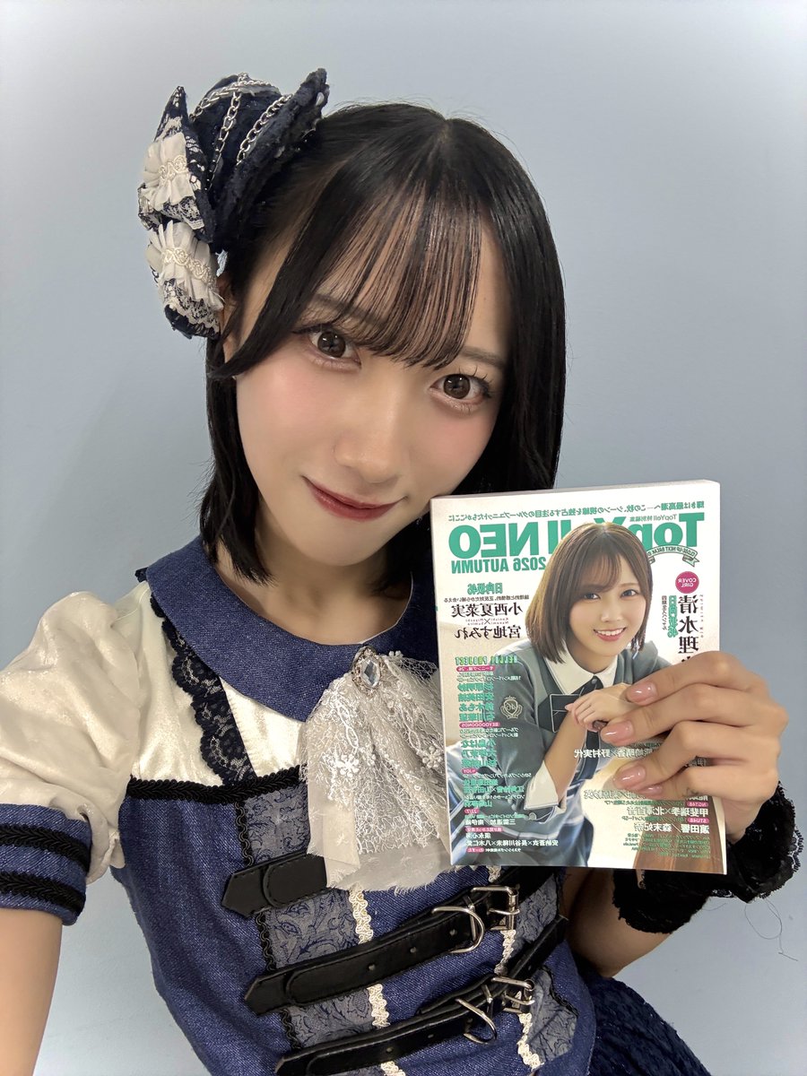 Himeko_Kitagawa's tweet photo. 『Top Yell NEO2026 AUTUMN』
オンラインサイン会ありがとうございました⸝⋆

何度も配信切れてしまってごめんね> <
沢山の方がGETしてくださって嬉しかったです！書かせてくれて本当にありがとう！
コメントでもお話しできて楽しかったよ~
大切な一冊になりました😌
届くの楽しみにまっててね＾＾

後日アーカイブ上がります！⤵︎
https://t.co/C1FkL8pGhJ

#AsIs #アズイズ