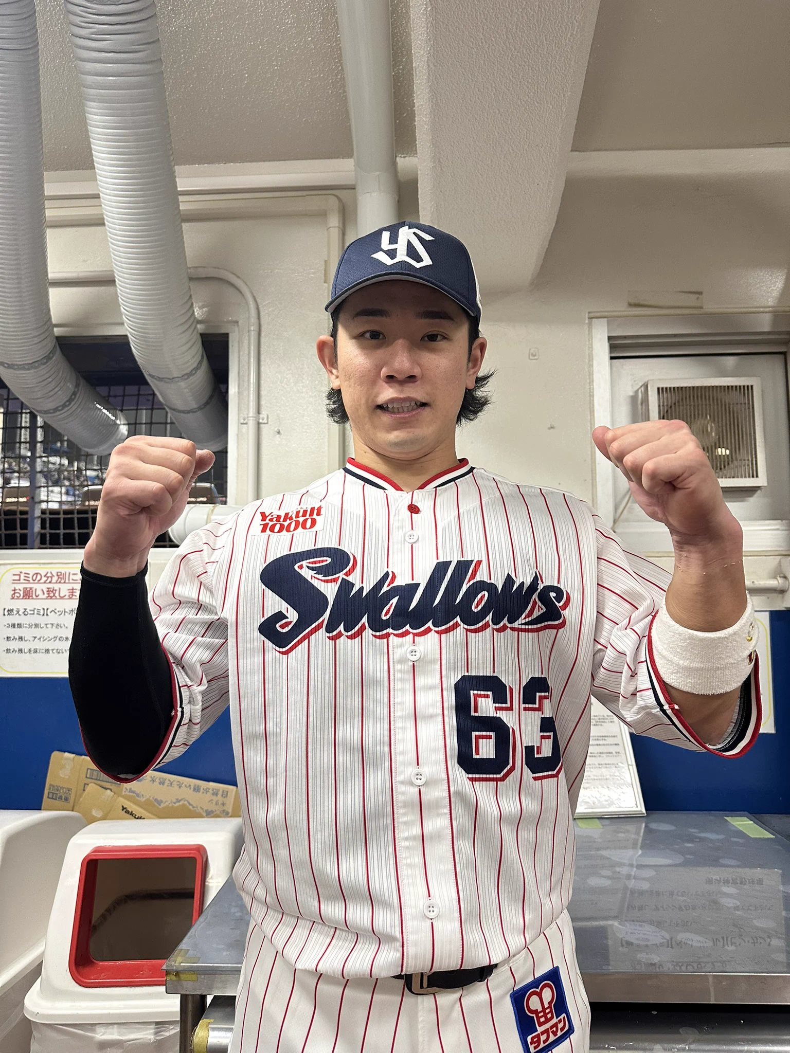 東京ヤクルトスワローズ公式 on X: 