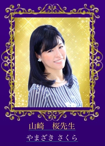 KandaUranai's tweet photo. 10/3日(土)

山崎桜
https://t.co/MKyWlpF2az

音乃しずく
https://t.co/ZvKCLjG30S

神田駅徒歩1分！

的中率抜群🌟 
信頼と実績のある占い師たちが様々なお悩みに寄り添います💫
予約が埋まりやすいためお早めに！

Web、電話予約可
03-6260-9026

#神田占い
#秋葉原
#タロット占い
#東京当たる占い https://t.co/u6Ekm6Me1a