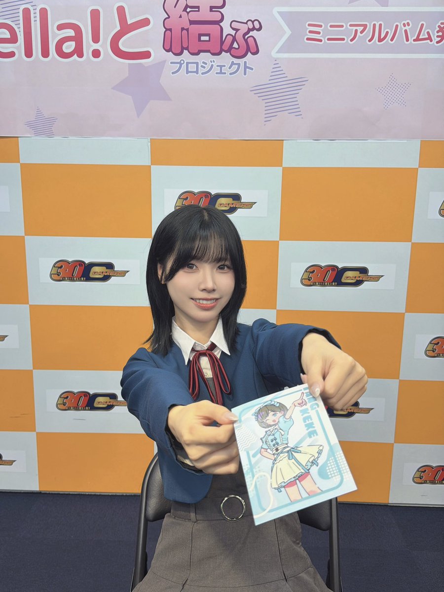 Liyu0109's tweet photo. お渡し会！！
ありがとうございました✨

目会うたびに笑顔が止まらなくなる、笑顔いっぱいで楽しかったです🩵
みんなの気持ちバーっと伝われる感じ！！
私も負けてないバーっと気持ち伝われたかな～？
また会おうね🫶🏻🍨
#Liella #lovelive https://t.co/8V83SlWkAi