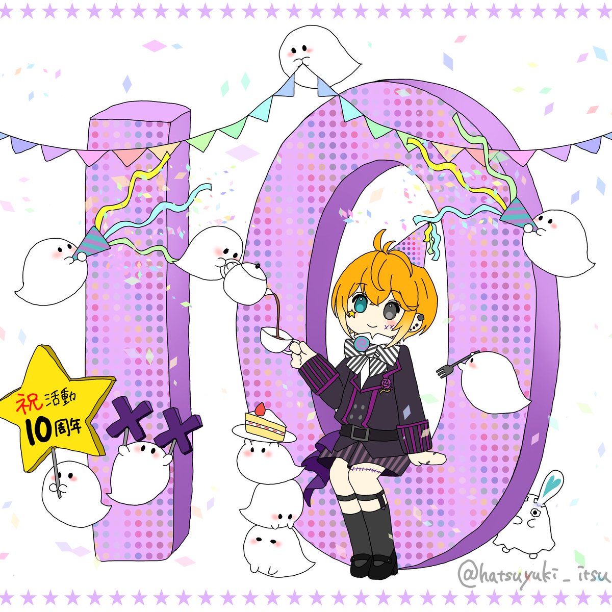 hatsuyuki_itsu's tweet photo. ✽.｡.:*・ﾟ ✽.｡.:*・ﾟ ✽.｡.:*・ﾟ ✽.｡.:*・ﾟ

　10周年おめでとうございます🎉

✽.｡.:*・ﾟ ✽.｡.:*・ﾟ ✽.｡.:*・ﾟ ✽.｡.:*・ﾟ 

ゴーストちゃんたちが楽しくお祝い
…あれ？何か違うのも混ざってる…🐇

#のっきさん活動10周年 
#のっきのアトリエ https://t.co/WDjL8DuVul