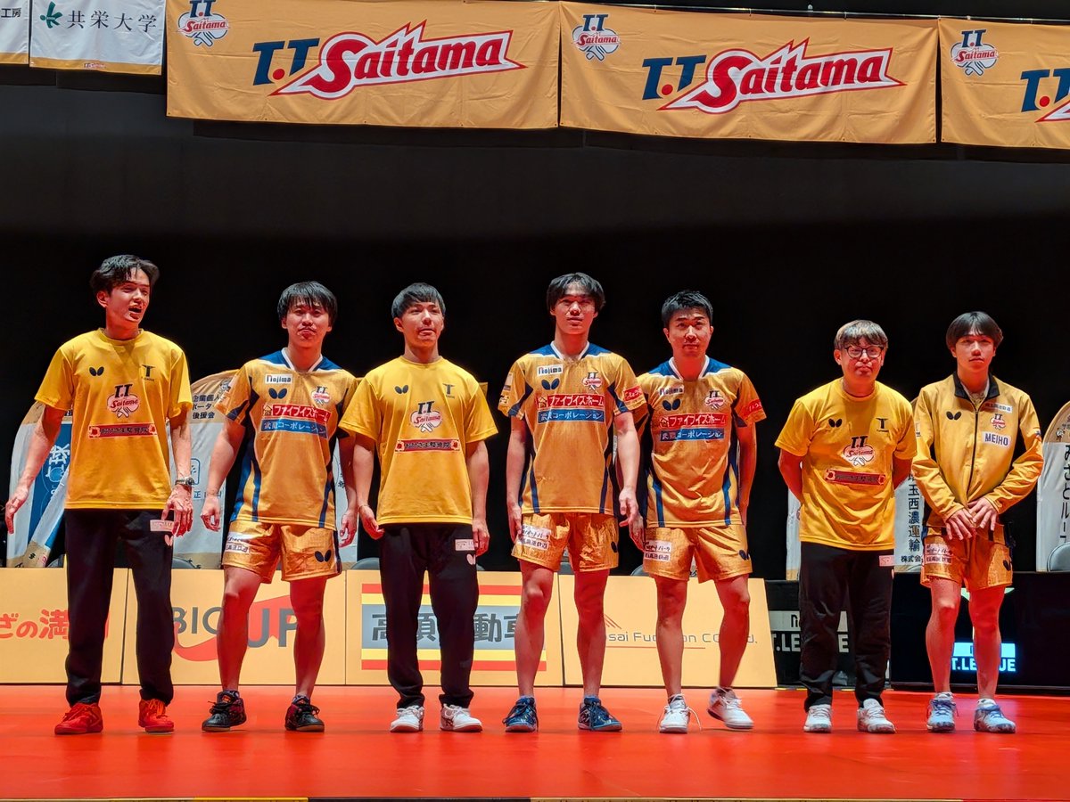 MasaTnb's tweet photo. 今日は完全にジンタク劇場でしたね
ナイスゲームでした！
T.T彩たま3-1静岡ジェード

#TT彩たま https://t.co/NxAQ1y3Zf9