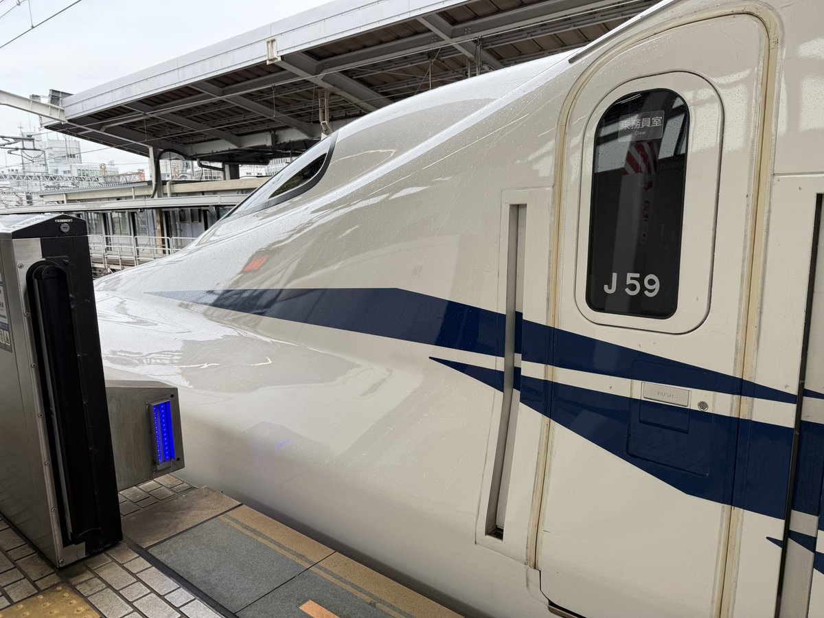 SougoRailway's tweet photo. #今日の鉄道 1516番線
新大阪から、のぞみ358号で東京へ。
J59。
J編成もかなり増えましたね🚅 https://t.co/ndDzi9fZ0v