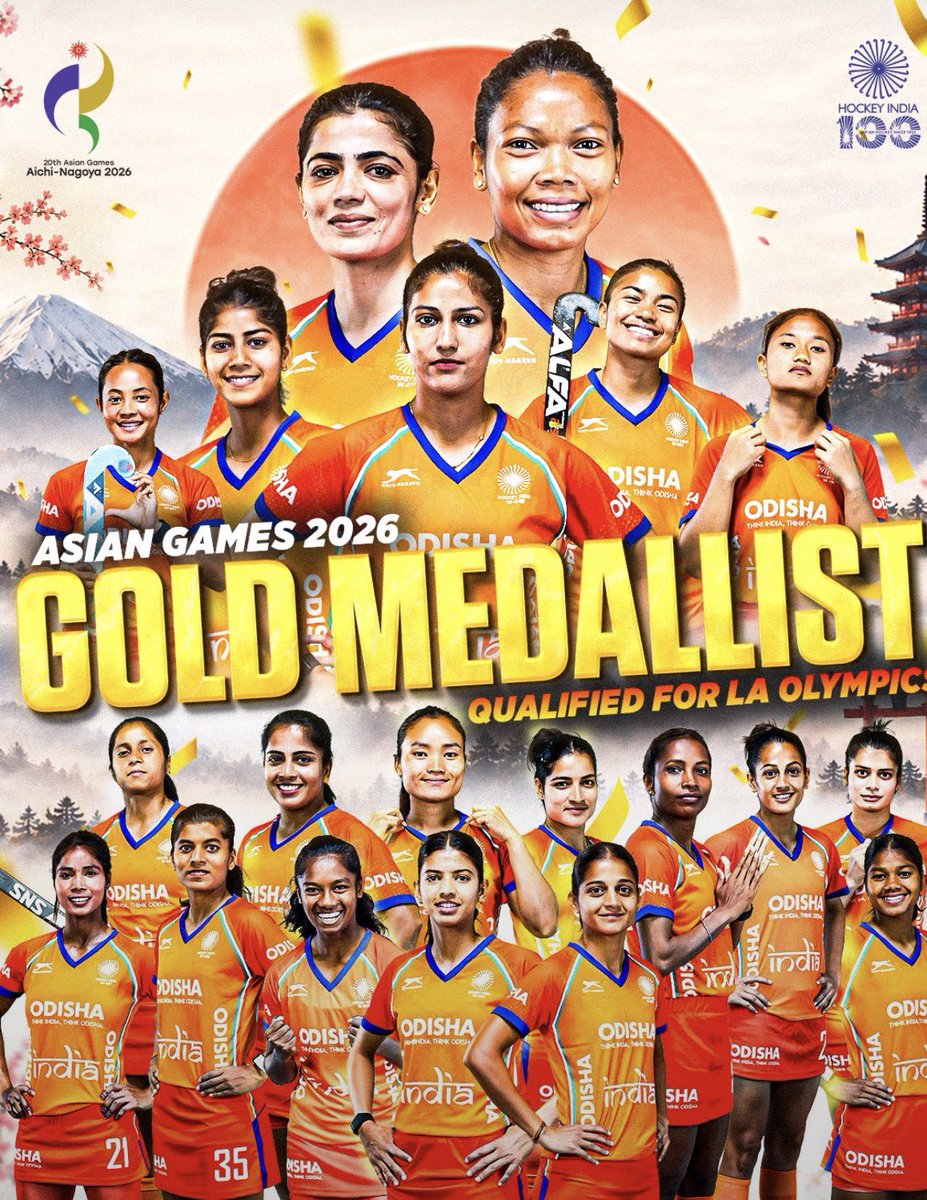 SjoerdMarijne's tweet photo. So unbelievably proud of this team and staff! @TheHockeyIndia#LA2026#Olympics https://t.co/K2Ac0B82eq