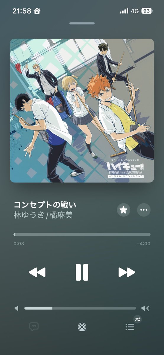 Uc_Max_LIVE's tweet photo. テンション上がるし
気合い入る

おすすめです

ハイキューは僕の青春です https://t.co/7Wrq7Yx74B