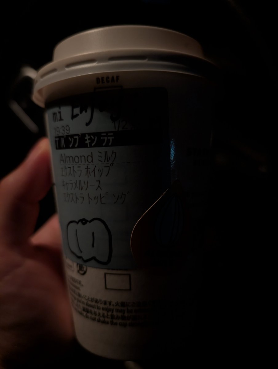 mify_0114's tweet photo. おいしい季節きた
まってた https://t.co/tTvCR73pTE