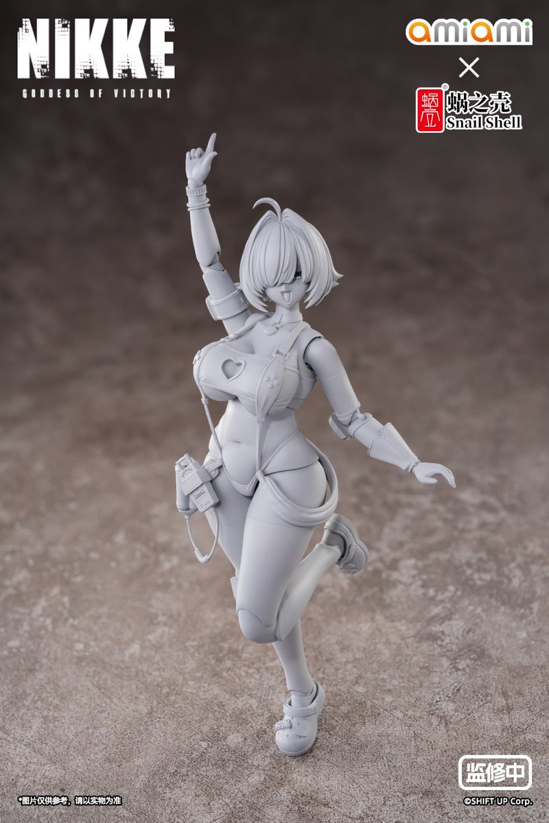 NoGoodFigures's tweet photo. NIKKE Commanders FEASTING 🔥
Elegg - Boom & Shock, 1/12 action figure by Snail Shell 💫
Does that mean Summer Red Rapi is next? 👀
#actionfigures #actionfigure #animefigure #nikke #snailshell https://t.co/2E2D8SIUC9