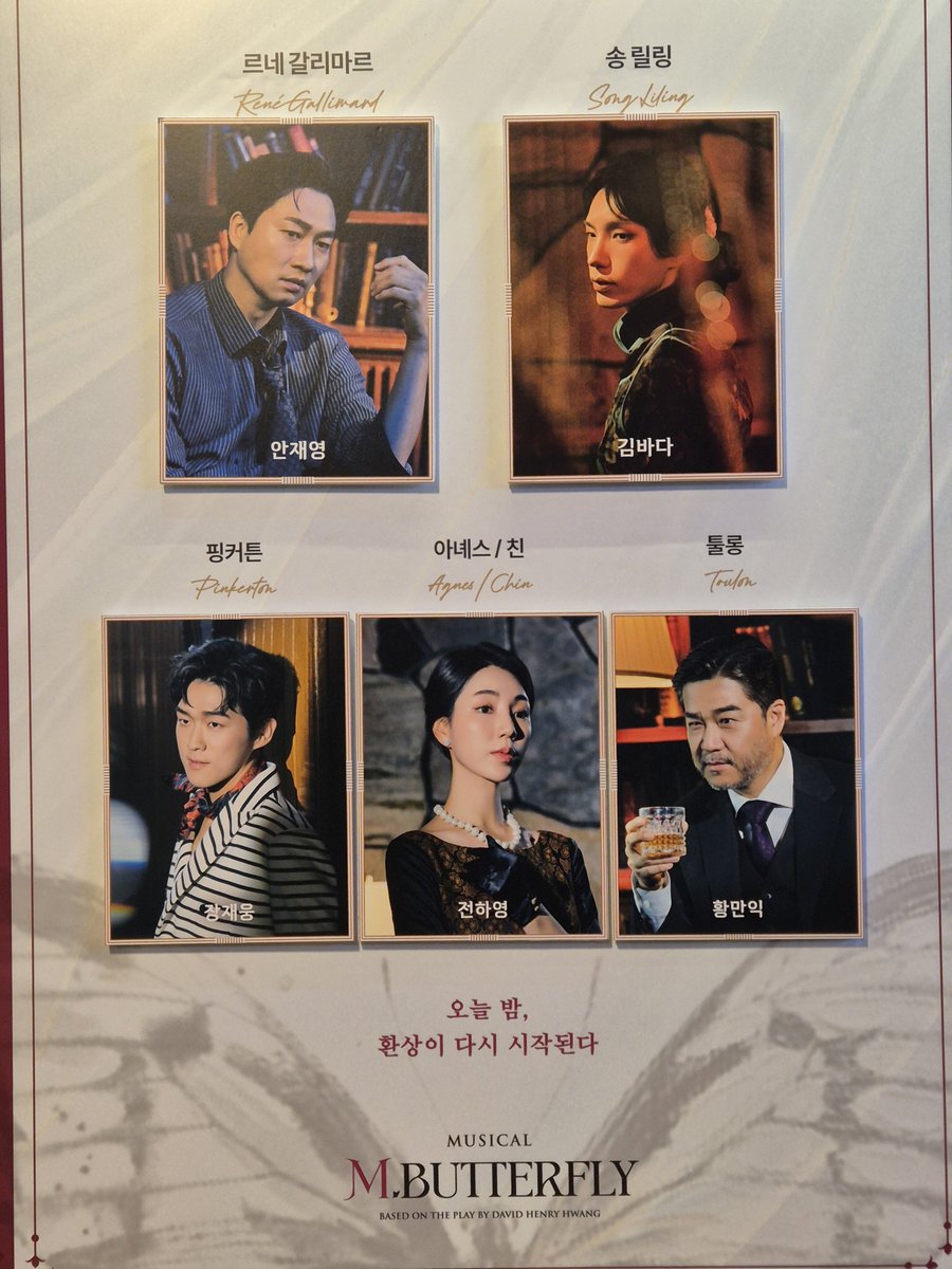 am_a_ranth's tweet photo. 나가세요 연극은 아무튼 끝났으니까 https://t.co/yuT3hHhd4y