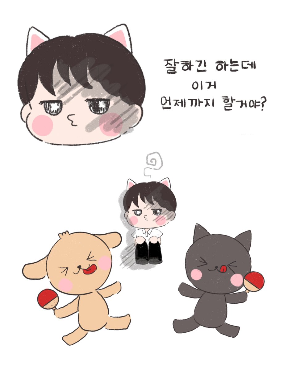 you0_4513's tweet photo. 대영아 눈치챙겨

저는 같숙소즈 좋아합니다 https://t.co/QhKD48vajp