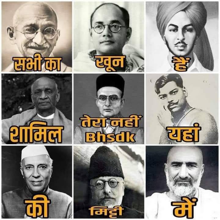 _TMAS_0's tweet photo. Gaddar hindu https://t.co/n2wTifx7AE