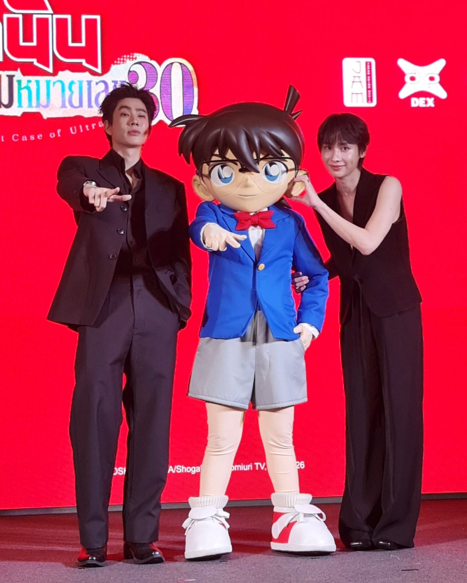WeLoveSF's tweet photo. 🤓🔎รวมตัวเหล่าแฟนยอดนักสืบจิ๋ว! 
ในงาน GALA PREMIERE #ยอดนักสืบจิ๋วโคนัน #คดีฆาตกรรมหมายเลข30 พร้อมแขกรับเชิญสุด Exclusive ‘ออฟ จุมพล’ และ ‘กัน อรรถพันธ์’ วันนี้ ที่ SFW เซ็นทรัลเวิลด์

🎆 JAMNIME MATSURI 2026 🎆
เทศกาลภาพยนตร์อนิเมะสุดยิ่งใหญ่ในไทย
📅 25 - 27 กันยายน & 2 - 4 ตุลาคม 2569
📍 SFW เซ็นทรัลเวิลด์
📍 SF เอ็มบีเค เซ็นเตอร์
รายละเอียดเพิ่มเติม 👉 https://t.co/Ww6ZX0FZ1H

🎫เปิดจำหน่ายบัตรแล้ววันนี้
🌸Website 👉 https://t.co/PV3HNmxwbT
🌸แอป 👉 https://t.co/HyAwPEihJX
🌸ตู้จำหน่ายตั๋วอัตโนมัติสาขาที่ร่วมรายการ

OFFGUN JAMNIME MATSURI 2026

#OffJumpol #GunAtthaphan
#ConanCase30THxOffGun 
#ConanCase30TH 
#JAMNIMEMATSURI2026
#SFgenCinema
#ดูหนังที่SF
#SFcinema 🍿❤