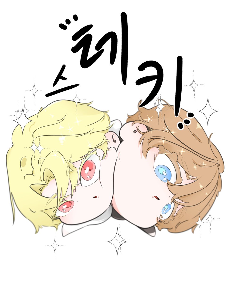 salam330460's tweet photo. 멋쪄 https://t.co/dvBfnmXF1W