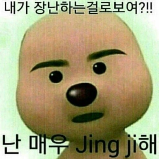 jinsim_edit's tweet photo. @sidoremisol 장난임 https://t.co/vPQvdRgtlg