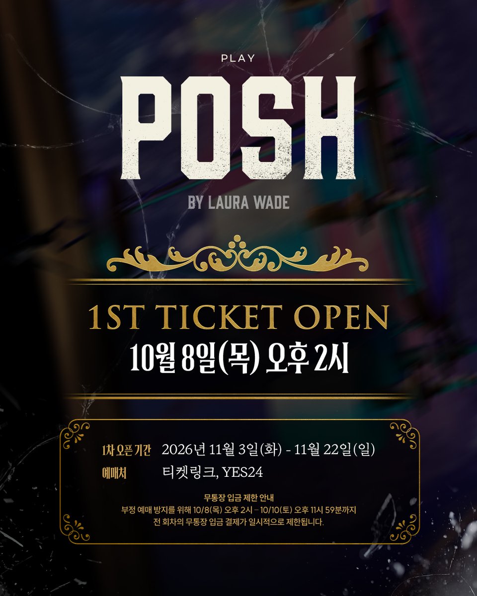 doublek_ent tweet picture