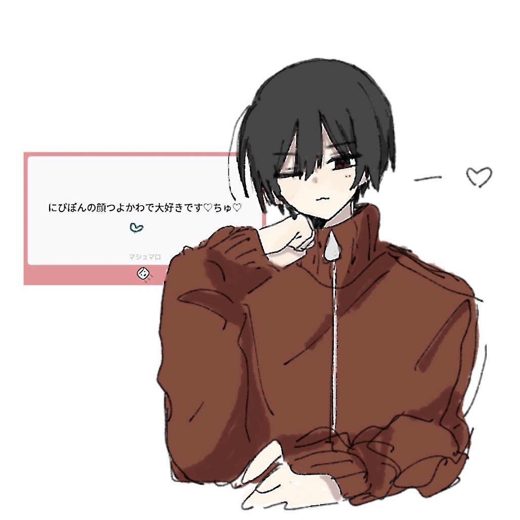 kumori_aaaa's tweet photo. 2P https://t.co/QcjRBIsyk6