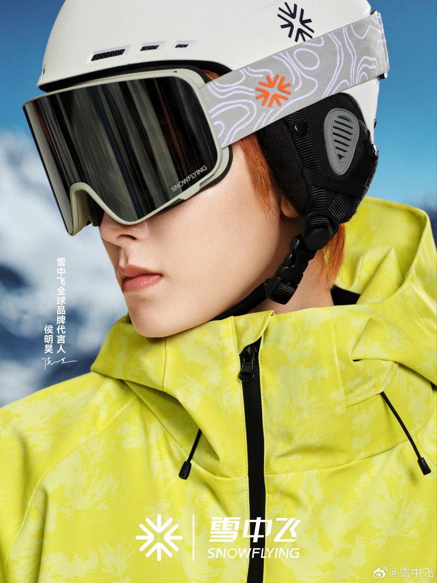 HouMingHao_USA's tweet photo. 10/02/2026 | Hou MingHao’s Weibo
Kitten is officially ANNOUNCED as SNOW FLYING’s Global Brand Spokesperson.
Matching Pieces and Merch go on sale October 22, 10:00AM CST.
See you on the slopes this winter.
#HouMingHao #侯明昊 #SNOWFLYING #DedicatedActorSinger #BrandSpokePerson https://t.co/nBdmKPjjbC