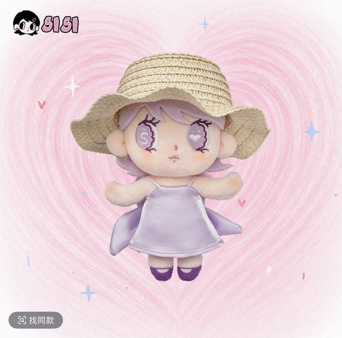 ohmysugar11's tweet photo. 《พรี》

TOPTOY x #SISI

สีม่วงงงง 
ชุก้ามี 1 ต���วงับ 😍

🦋  ชิ้นละ 410.-

❗️เก็บสองรอบ

#ZhaoLusixTOPTOY
#ZhaoLusi #จ้าวลู่ซือ https://t.co/IeSPmGQ2HP